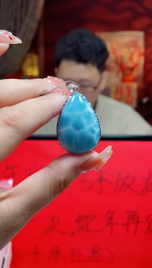 【闪购商品】针钠钙石（海纹石）颈饰未镶嵌高货吊坠