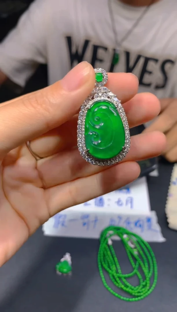 定制翡翠未镶嵌43多样性发货（发其一）