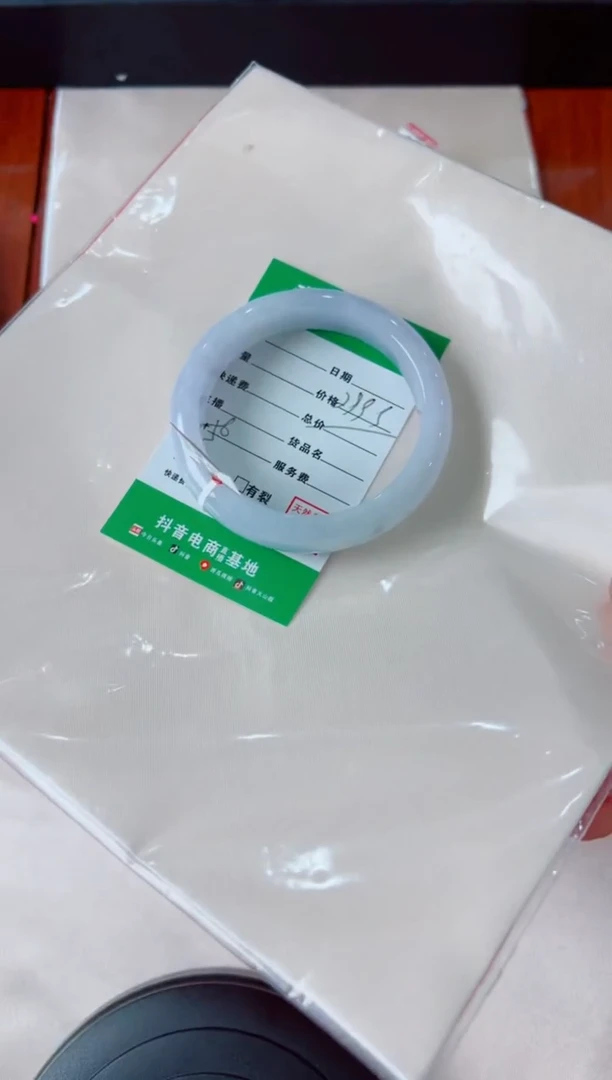 未镶嵌手镯翡翠莉*手镯