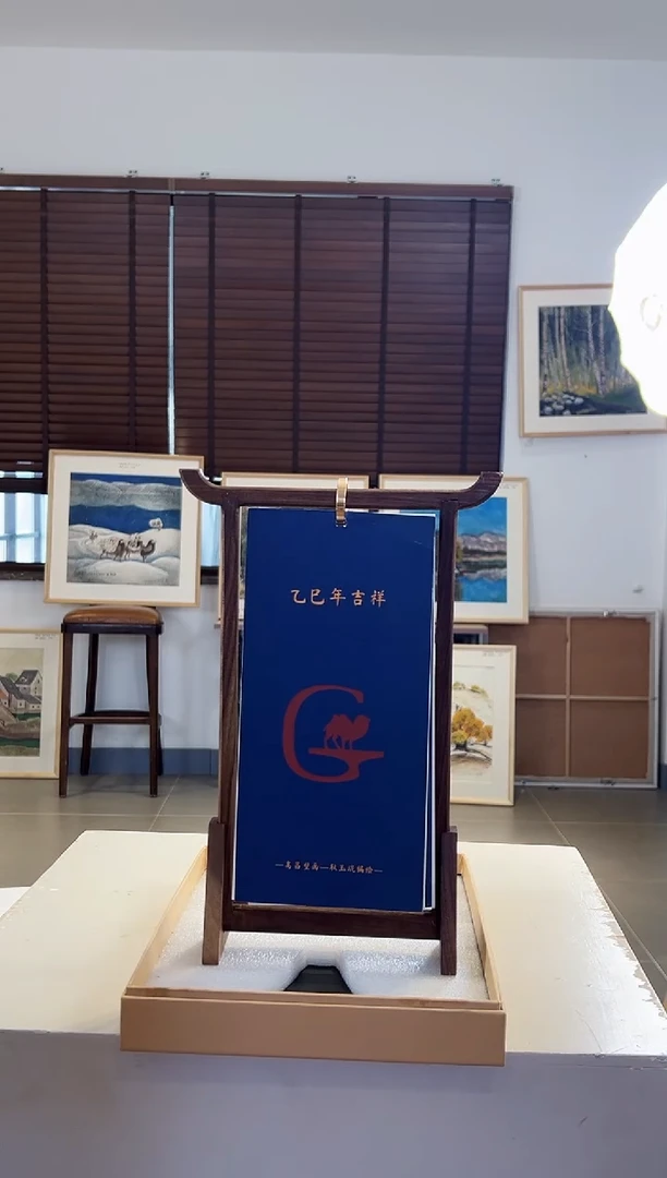 【闪购商品】版画耿玉琨限量作品亲签盖章版画S