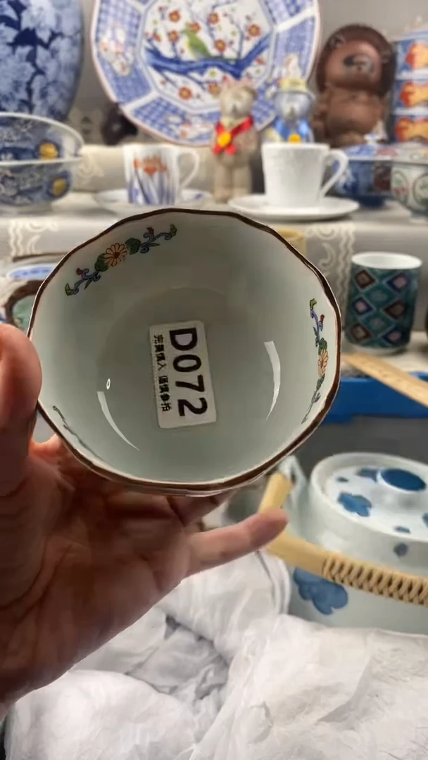 【闪购商品】072