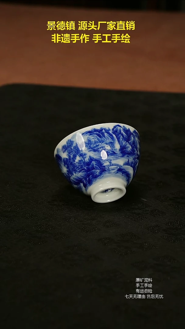 景德镇手工手绘陶瓷
