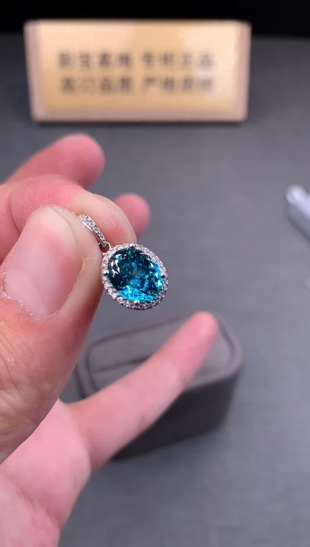 颈饰银S925镶嵌帕拉依巴碧玺2222