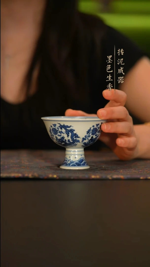 瓷片         逸古堂
