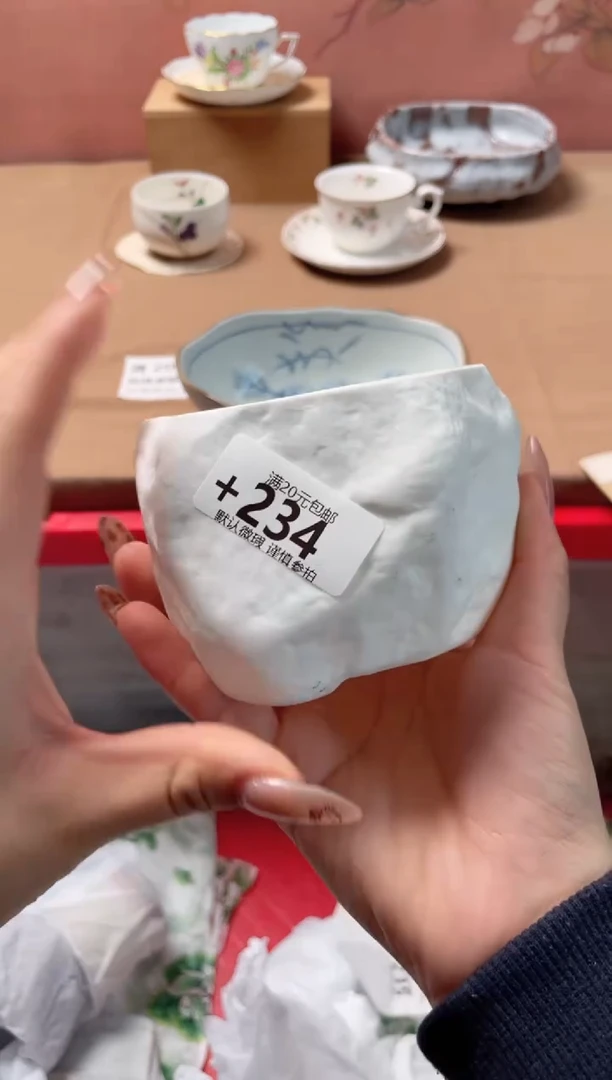 瓷片ᦗ****༊瓷器瓷器+234