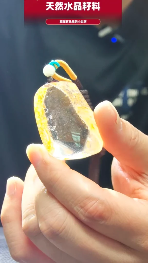 未镶嵌珠宝半成品水晶手把件7577