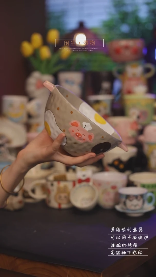 景德镇可爱设计师款陶瓷