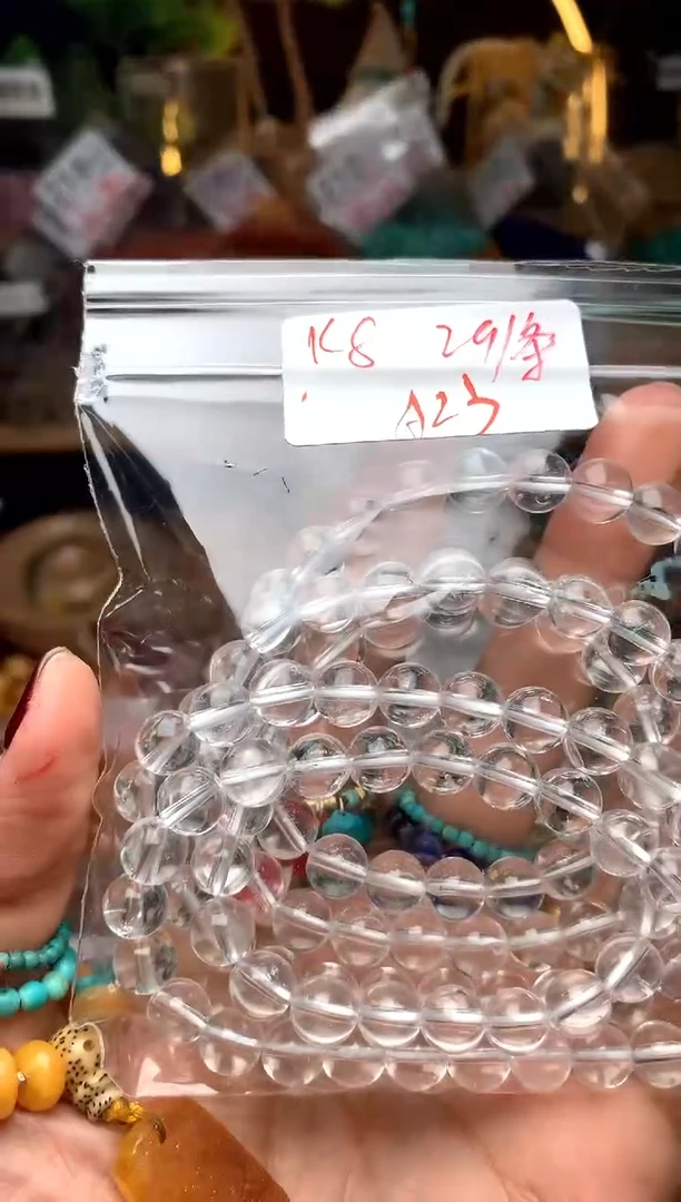【闪购商品】琥珀珠宝奇石未镶嵌A23