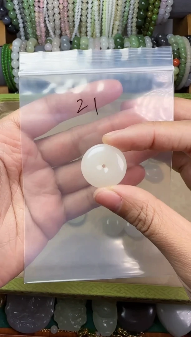 【闪购商品】和田玉无未镶嵌平安扣吊坠