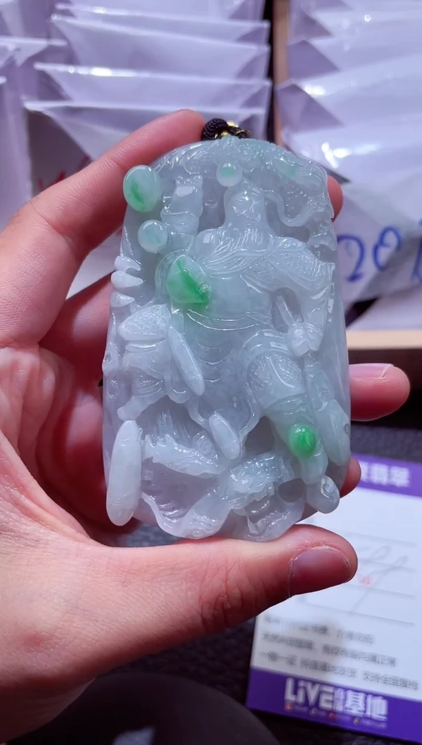 颈饰未镶嵌翡翠00000388