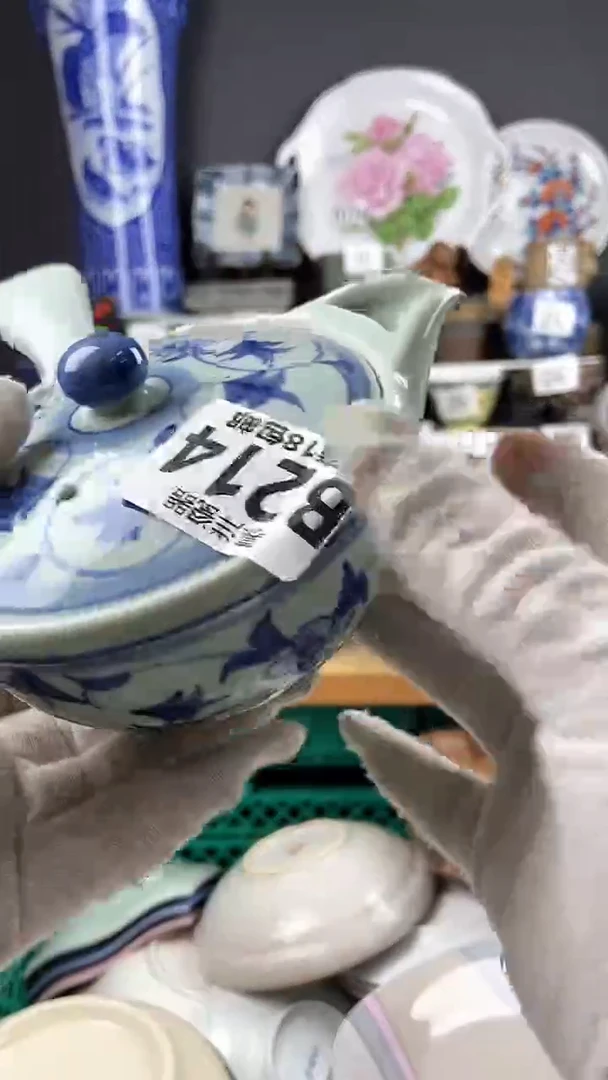 【闪购商品】点关注感谢支持支持