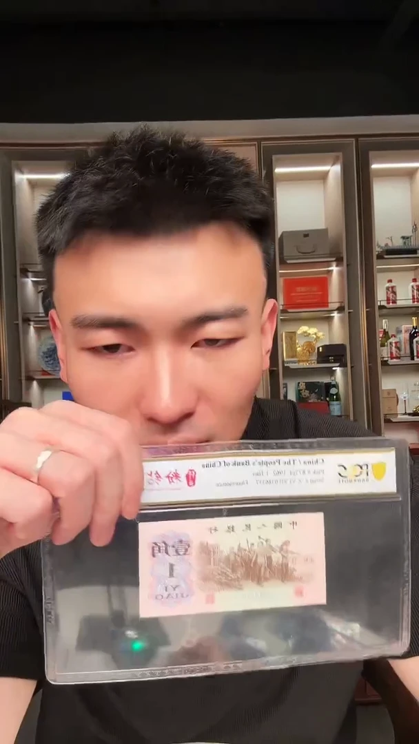 带评级机构-粉钻纤云五张不挑号