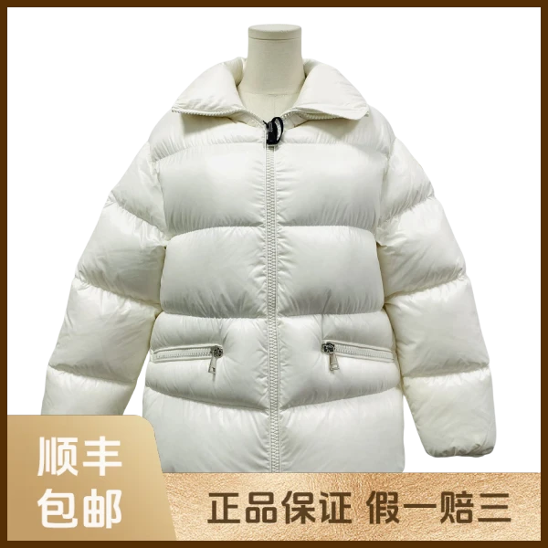 妃鱼/盟可睐/锦纶/羽绒服/95新/s零九一五