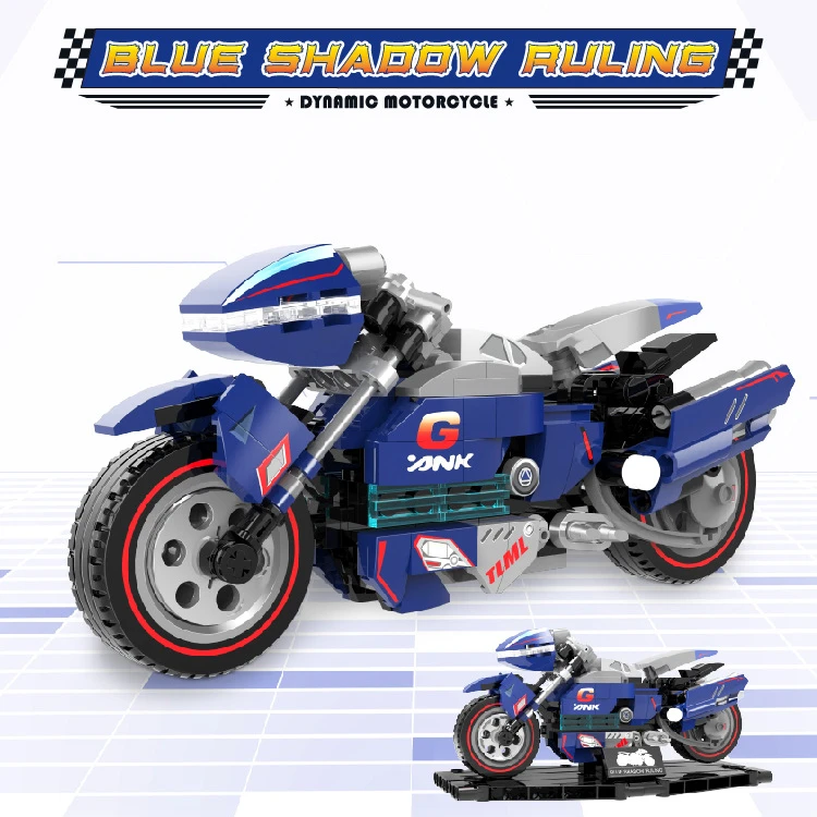 炫酷摩托车蓝色旋风配底座积木玩具益智拼装男孩生日礼物机构礼品