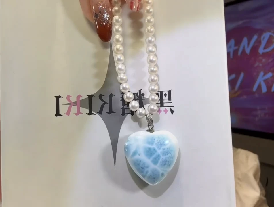 未镶嵌针钠钙石（海纹石）颈饰黑糖kiki