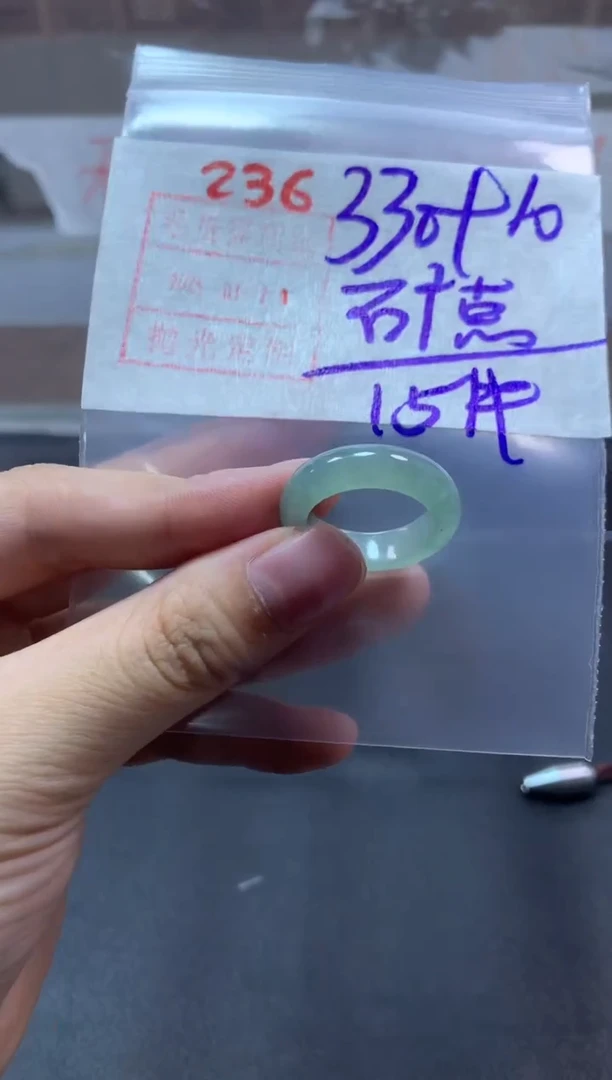 【闪购商品】定制翡翠未镶嵌戒圈15#340毛货需精细抛光