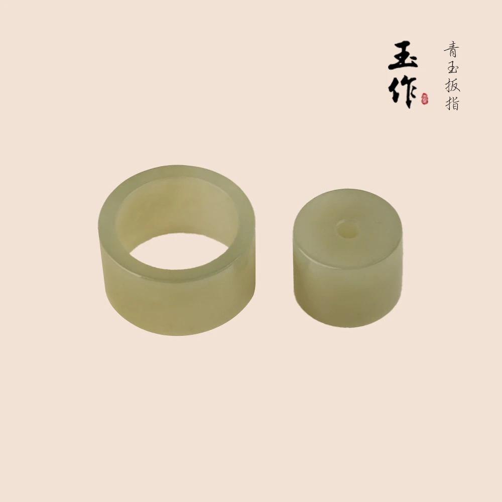 玉作和田玉 青玉扳指 A2808 多样性发货