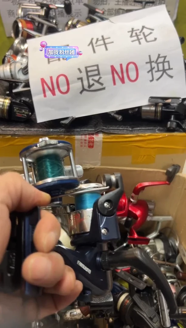 健*配件轮专属闪购链接对应下单