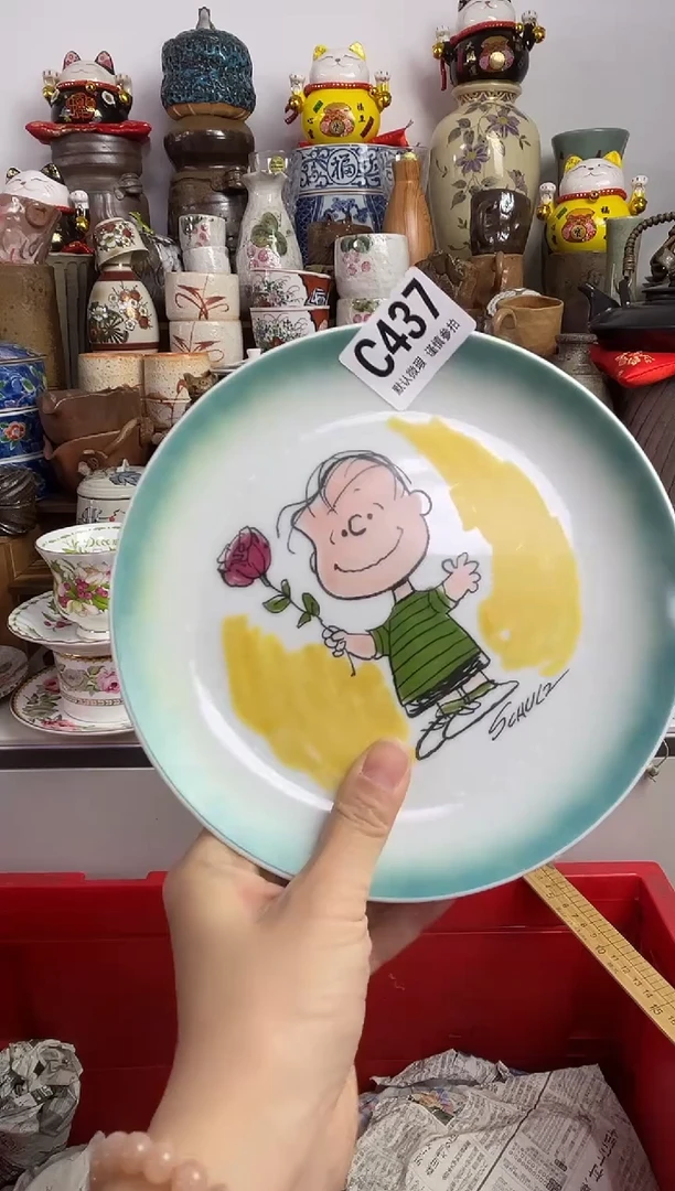 【闪购商品】瓷片陶瓷666多人多样发一