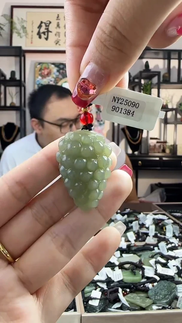 颈饰未镶嵌和田玉1384
