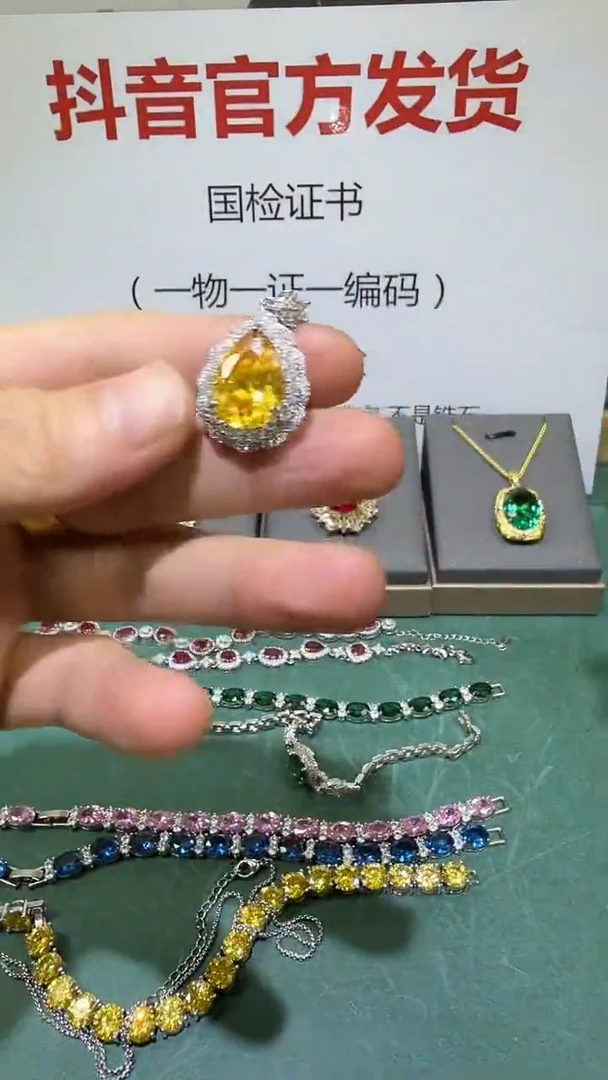 18K金镶嵌戒指/指环钻石1