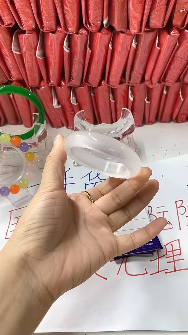 流行美美百搭真实好看直播间B34