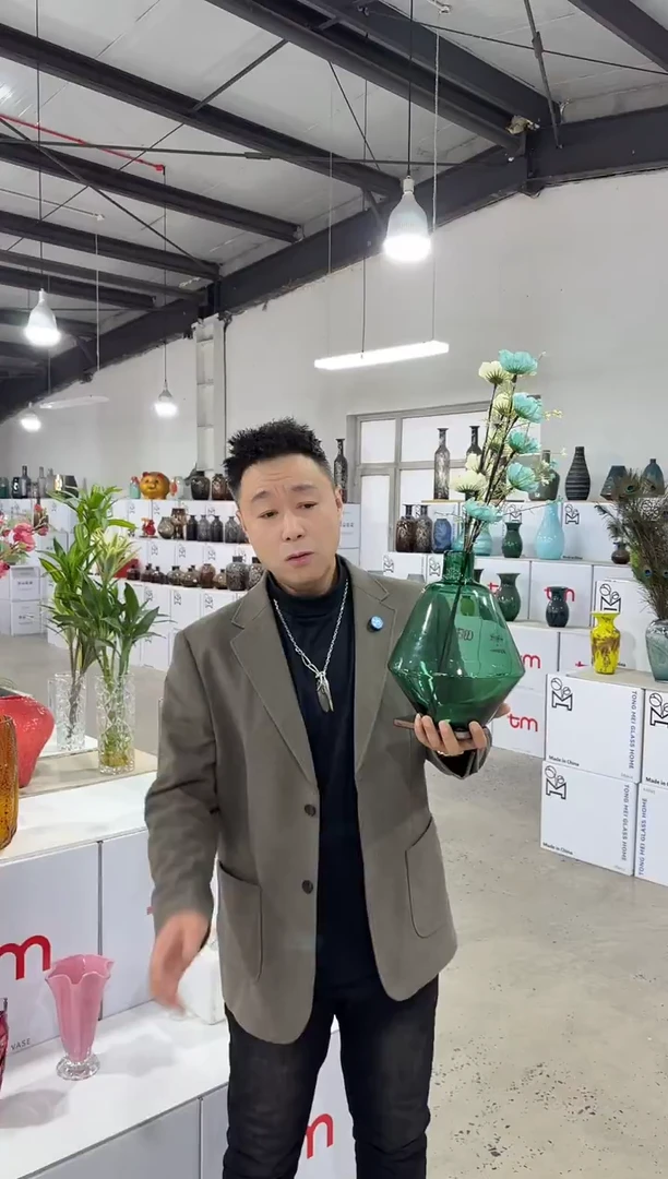 花瓶一个不含花H-69部分地区不发货