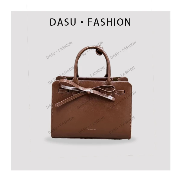 【苏总专属】SK-92087-橡木棕女士时尚潮流气质小众腋下包斜挎包