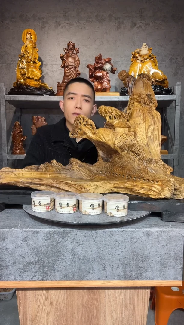 【闪购商品】金丝楠金丝楠木精工雕刻摆件