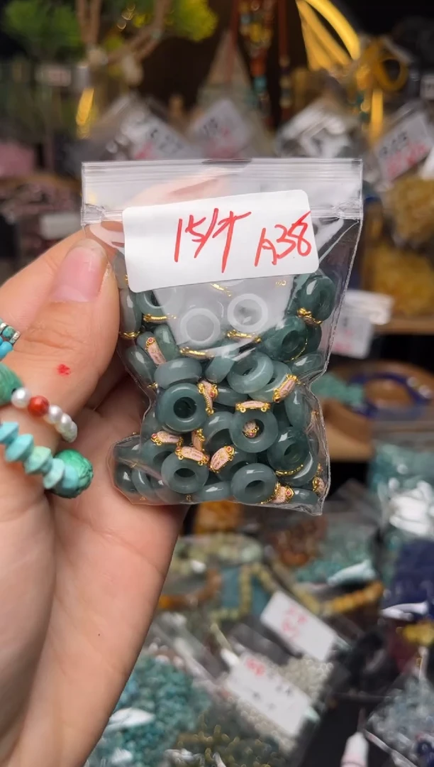 【闪购商品】琥珀珠宝奇石未镶嵌A38