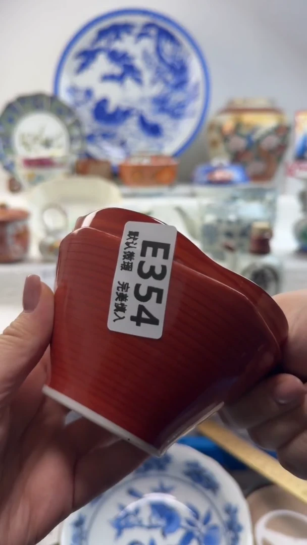 瓷片愿****初354