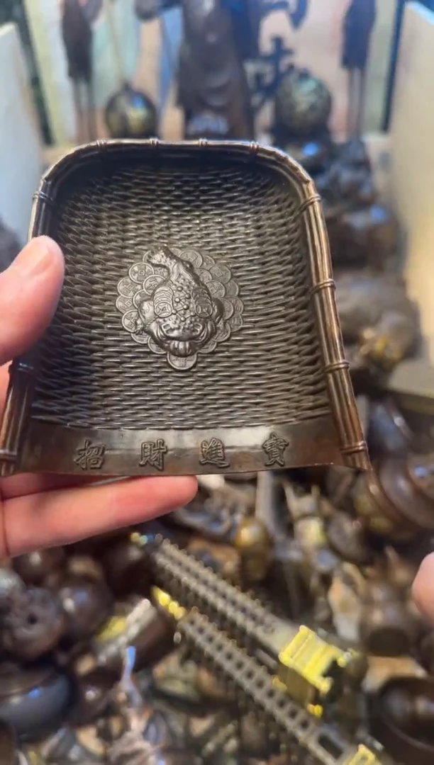 潼潼古铜只卖真铜！（七星金蟾波鞋）