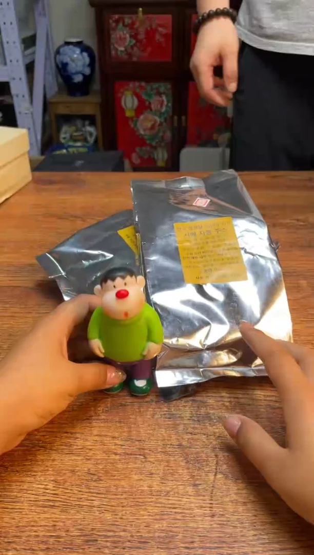 瓷片瓷片满20米包邮一单一付