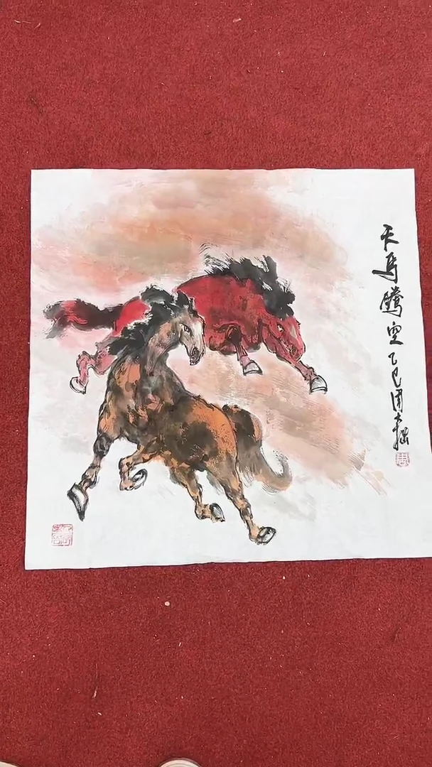 国画周大拙/国画/花鸟