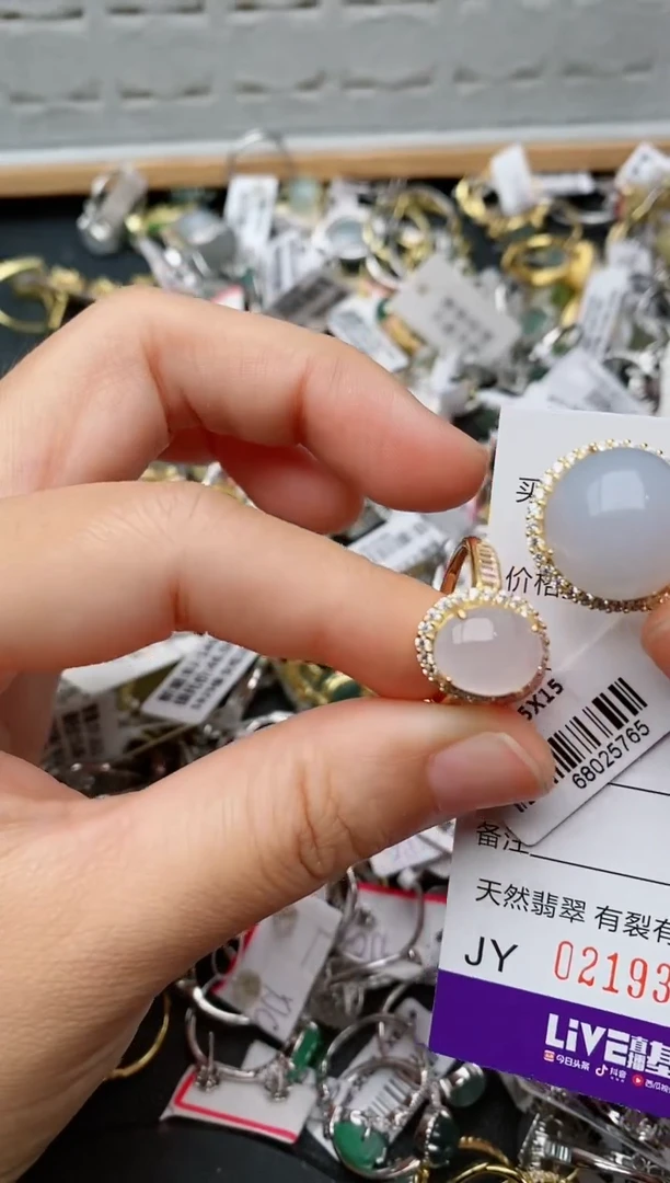 银S925镶嵌戒指翡翠.306