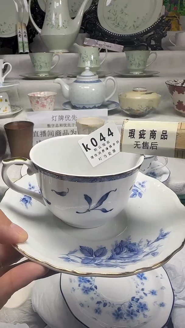 每**乐044uuuuuuuuuuuu