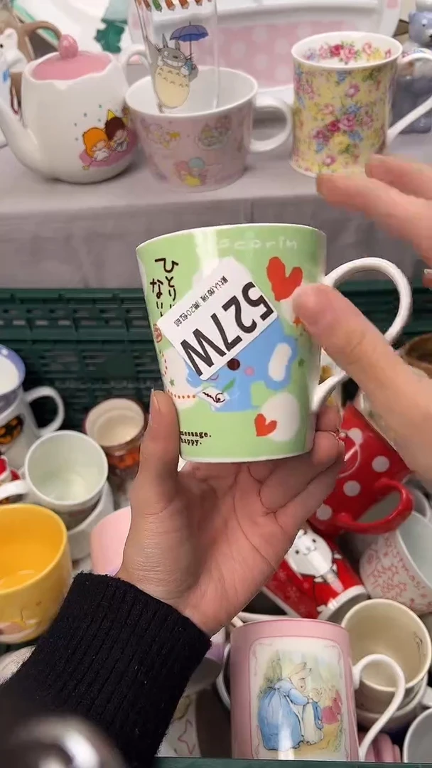 瓷片?***坦527W瓷器瓷器瓷器瓷器