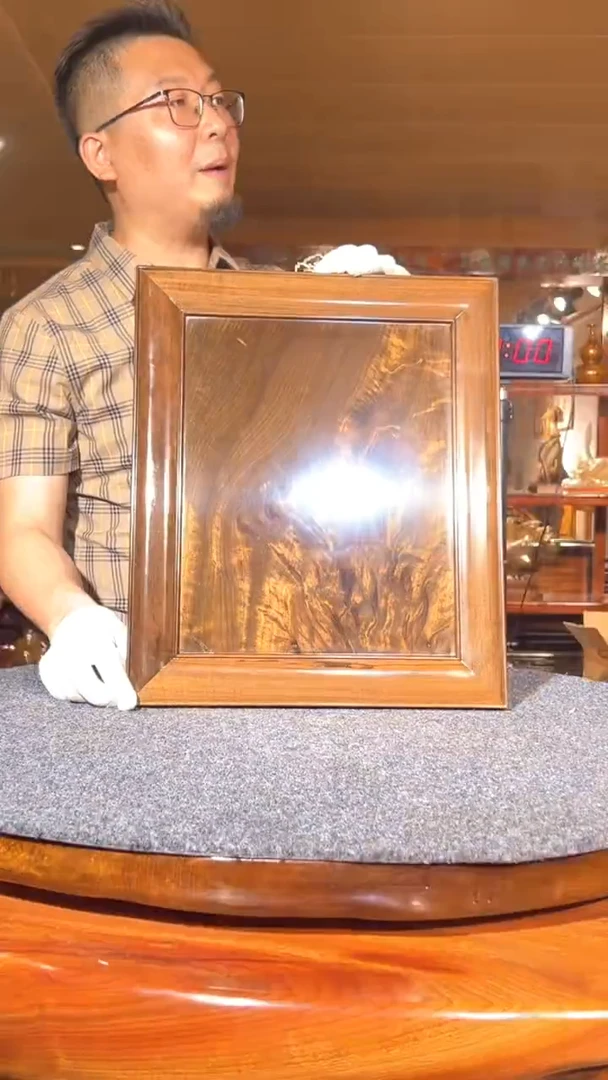 金丝楠三木缘木制品