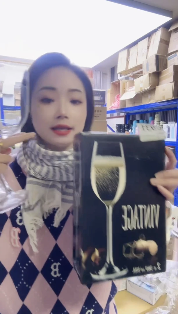 瓷片进口家用百货两只装红酒杯C931
