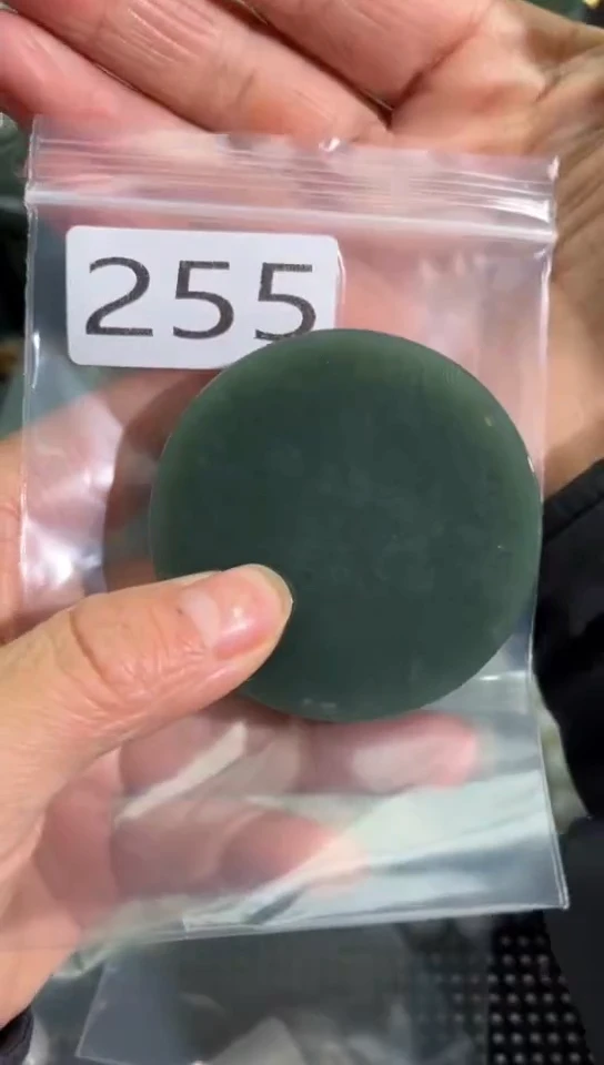 未镶嵌和田玉珠宝半成品镯芯