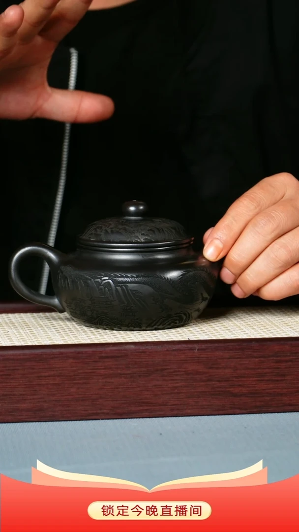 茶壶紫砂 石黄泥料 仿古