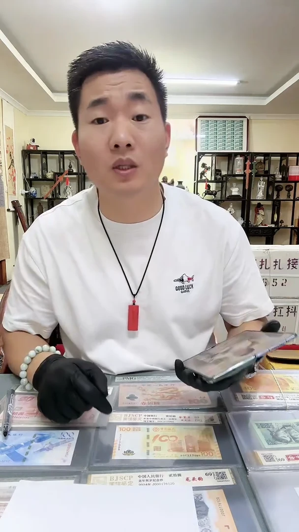 .100冠，，，，，一刀