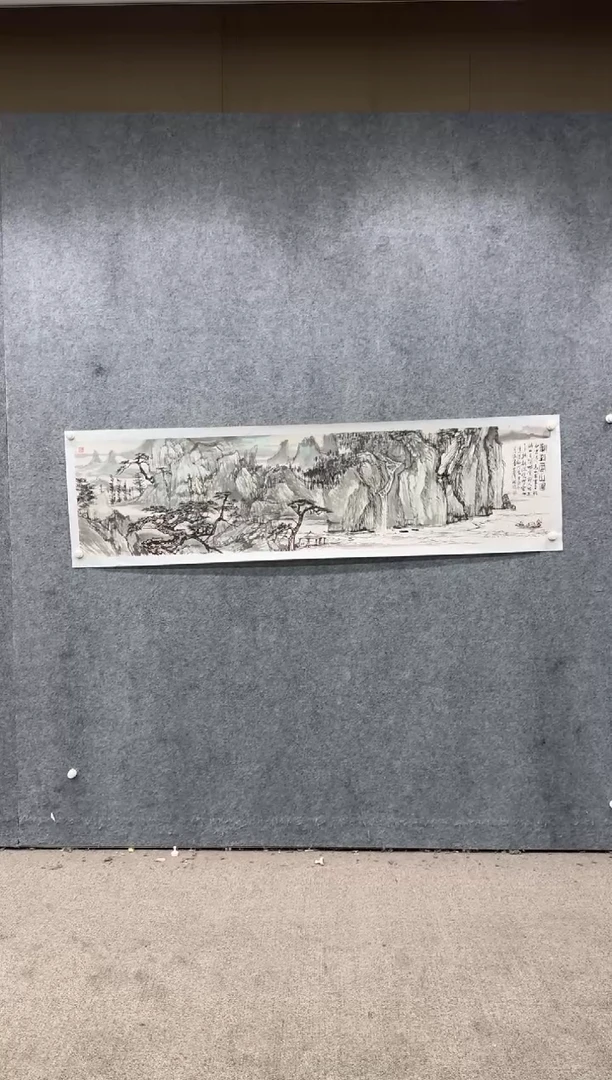 【闪购商品】国画pmw不二轩旗舰店国画XWZ8