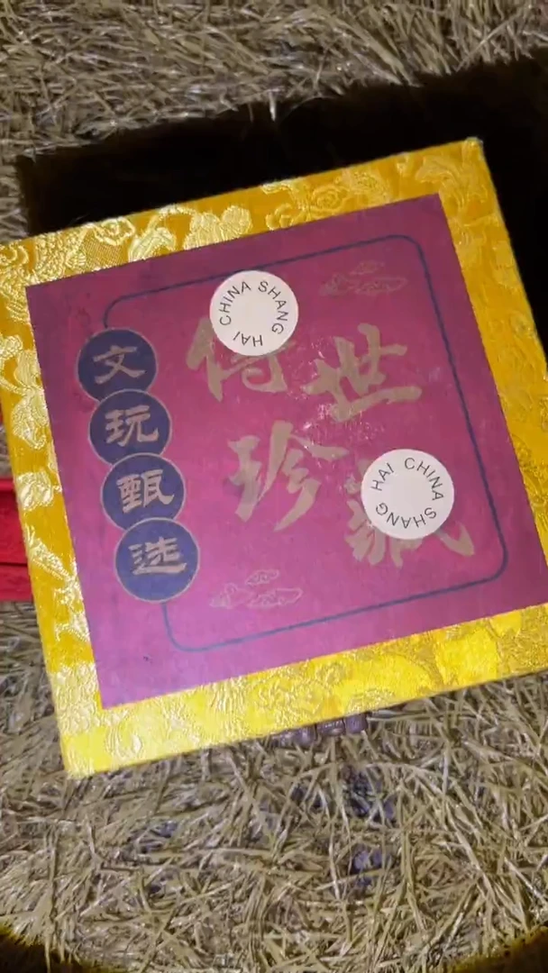 琪琪姐专属专属专属