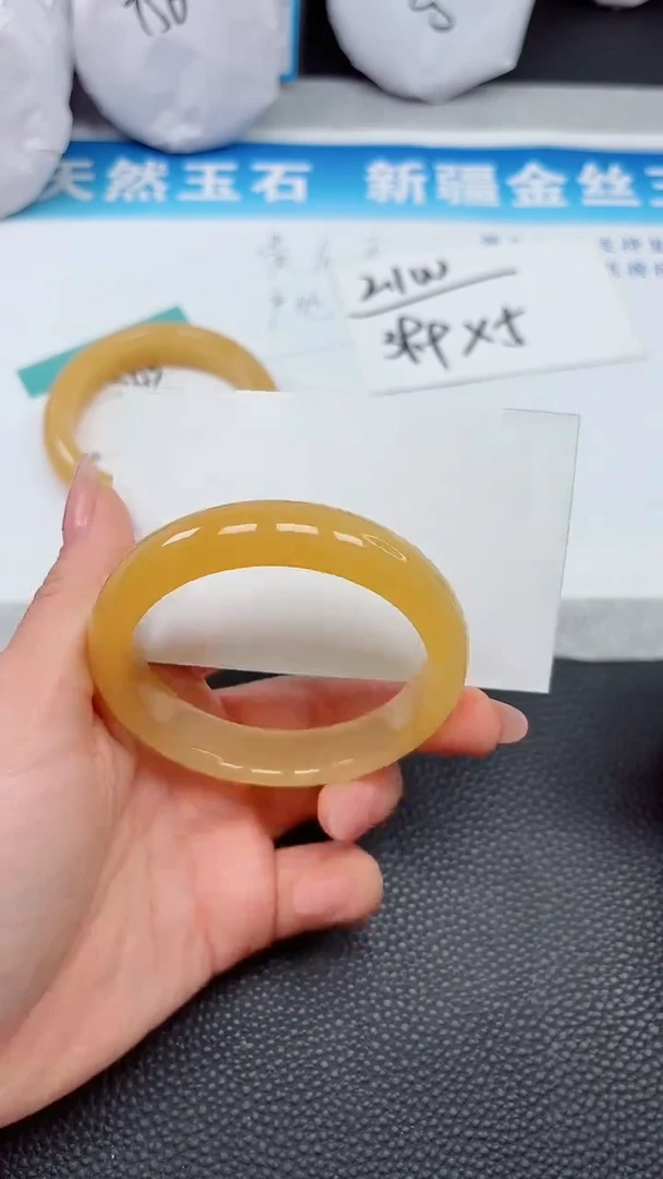 【闪购商品】石英质玉手镯未镶嵌364