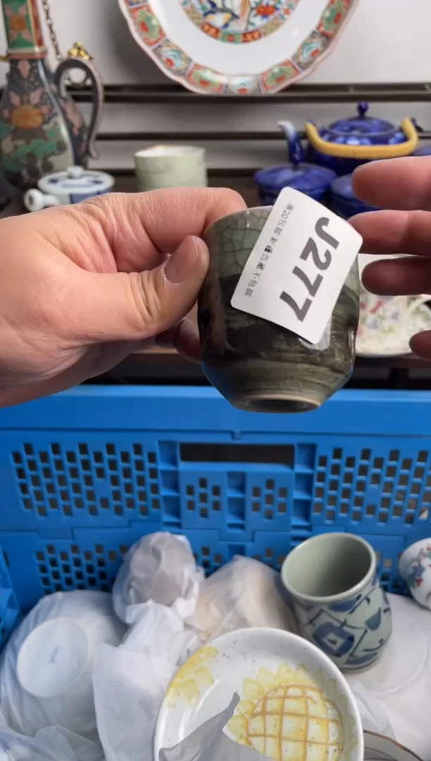 【闪购商品】瓷片277-J-2月10日满20包邮