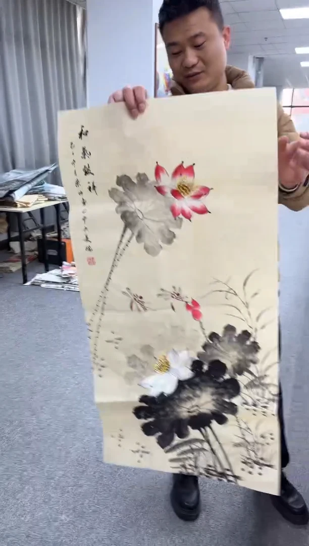 国画国画作品展览欣赏