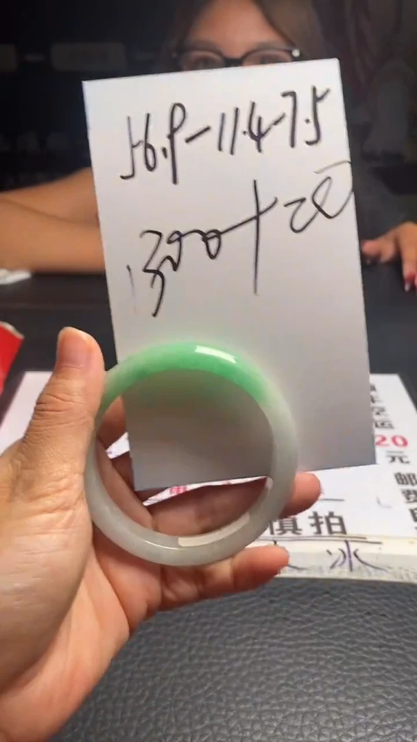 CC43闪购链接高品微瑕文玩截图为准