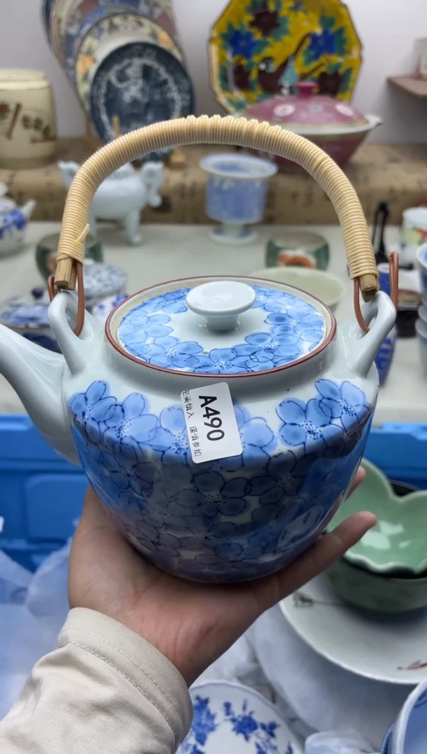 【闪购商品】碟490A............