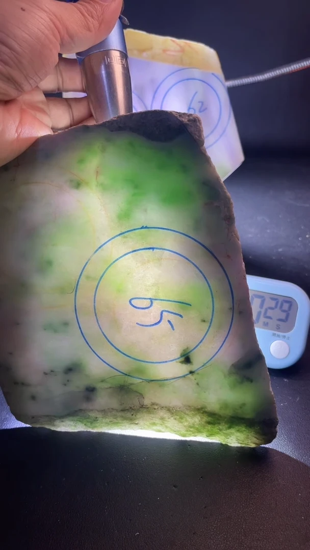 未镶嵌手镯定制翡翠阿**e翡翠